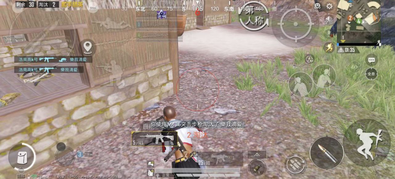 和平精英辅助使用常见问题解答的配图，内容相关：制作、传播外挂在国内属于违法行为，情节严重的可被判刑。玩家购买使用时也需注意隐私安全，避免辅助窃取账...